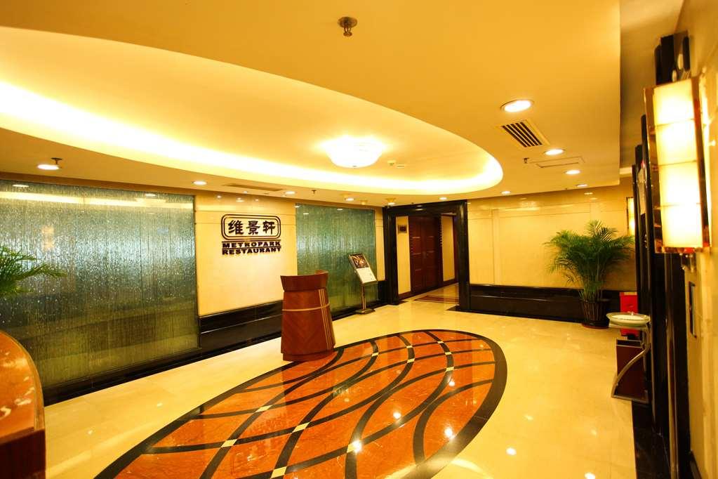 Shenzhen Dongmen Metropark Suites Hotel Interno foto