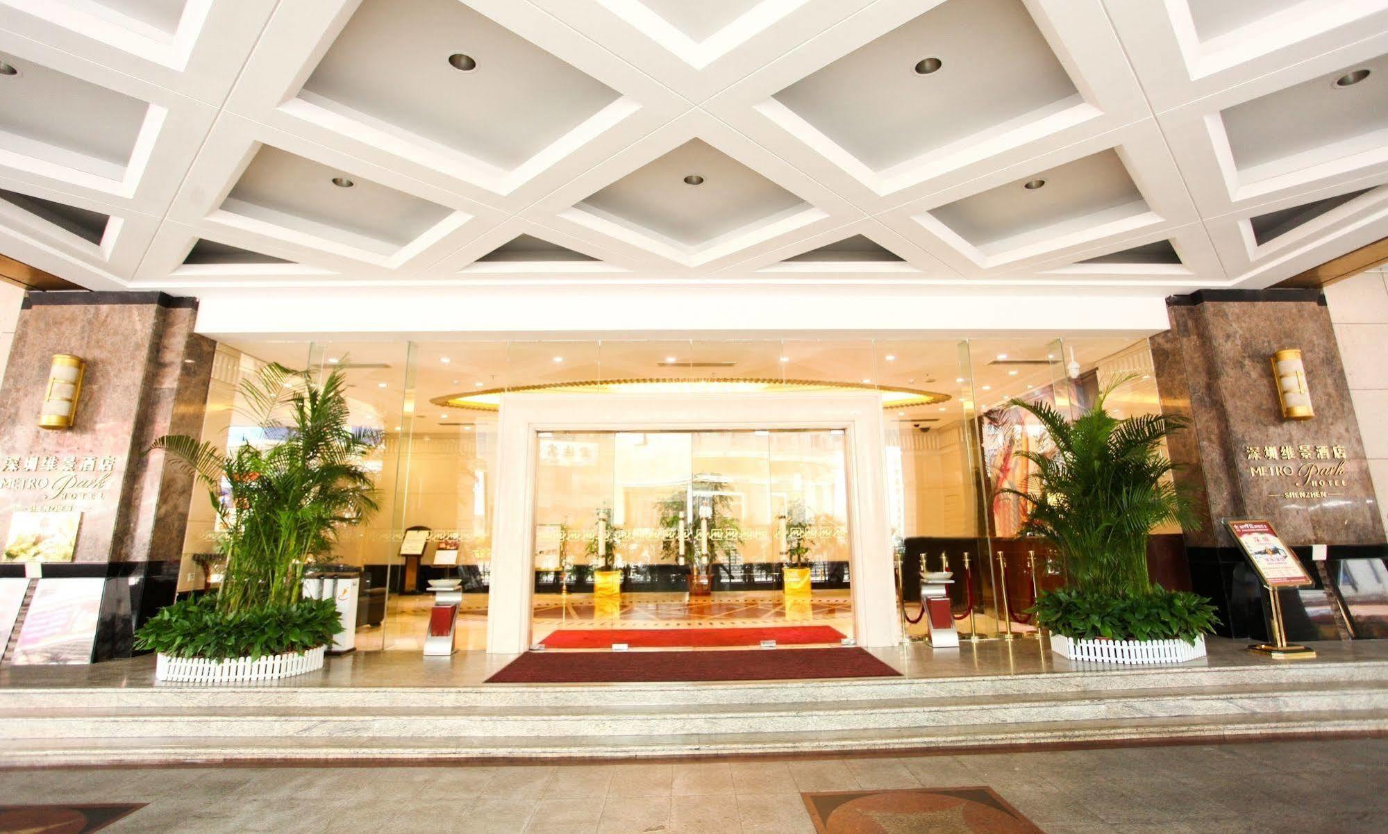 Shenzhen Dongmen Metropark Suites Hotel Esterno foto